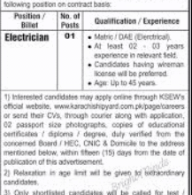 Latest Karachi Shipyard & Engineering Works Limited KSEW Jobs 2025 – Apply Online for Electrician Post | Matric / DAE Required