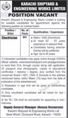 Latest Karachi Shipyard & Engineering Works Limited KSEW Jobs 2025 – Apply Online for Electrician Post | Matric / DAE Required