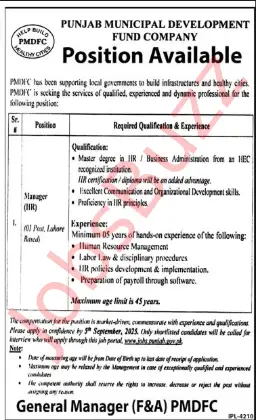 PMDFC Jobs 2025 – Manager (HR) Position in Lahore