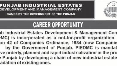 Driver Jobs in Punjab 2025 – Punjab Industrial Estate Careers