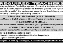 teaching jobs in karachi