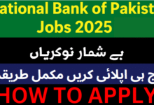 Jobs in National Bank of Pakistan 2025 | Latest Jobs in Banks