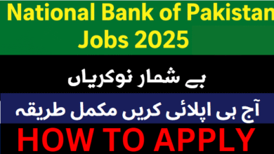 Jobs in National Bank of Pakistan 2025 | Latest Jobs in Banks