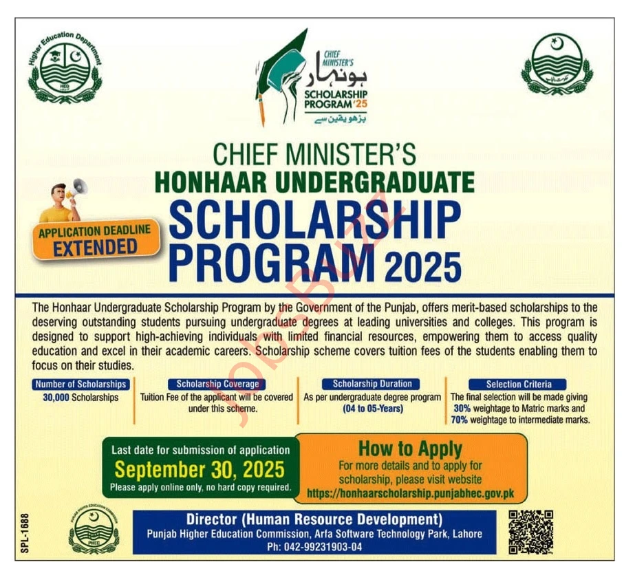 Scholarship Program 2025